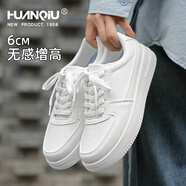 環(huán)球男鞋內(nèi)增高小白鞋男士2025新款夏季厚底防滑透氣時尚休閑運動板鞋 白色 【基礎(chǔ)款】 40