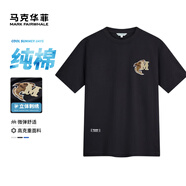 馬克華菲【重磅純棉】短袖T恤男25春夏百搭舒適透氣立體刺繡圓領(lǐng)上衣T恤 001黑色 （舒適版） XL （高175-180重70-75）