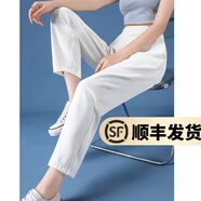 幻黛（HUANDAI）冰絲休閑褲褲女夏季薄款高腰垂感小個(gè)子西裝褲九分哈倫褲 米白 XXL【建議135-150】