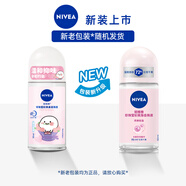 妮維雅（NIVEA）【孫穎莎同款】女士止汗露珍珠瑩彩長(cháng)效抑汗香體走珠液套裝50ml*2
