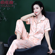 俞兆林品牌冰絲睡衣女夏季薄款短袖長(zhǎng)褲甜美家居服春秋仿真絲綢可外穿兩 SC-短長(zhǎng)粉底思凌 M (80-100)斤
