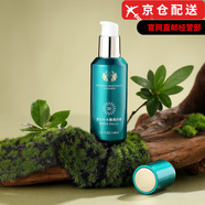 艾珀莎全能乳韓國法國進(jìn)口純?cè)削\魚子抗皺面霜護(hù)膚品 艾珀莎美白補(bǔ)水隔離防曬霜