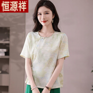 恒源祥（HYX）盤(pán)扣印花短袖民族風(fēng)新國風(fēng)上衣小衫女裝2025夏季新款T恤中年 綠色 XL
