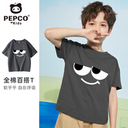 小豬班納男童短袖T恤2025新款中大童夏季純棉款半袖時髦兒童休閑運動上衣 中灰/表情 160 （體重80-100）