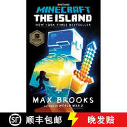 【4周達(dá)】我的世界：海島 精裝 Minecraft: The Island