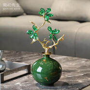 南初先生翠微聚寶瓷瓶擺件簡約風輕奢裝飾客廳玄關電視柜喬遷之喜搬家禮物