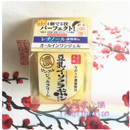 莎娜【精選優(yōu)品】金色版日本美肌濃潤(rùn)彈力補(bǔ)水保濕嫩白 sana豆乳面膜 sana黃金豆乳濃潤(rùn)抗皺面霜50g