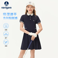 納維凱爾（Navigare）女童連衣裙夏季兒童POLO裙涼爽時(shí)尚速干舒適時(shí)間的海深藍160