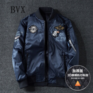 BVX潮牌飛行員夾克男秋冬裝棒球服加棉加厚大碼雙面穿情侶裝休閑外套 深藍(lán)（冬款棉衣） 2XL
