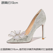 Lily Wei怦然心動(dòng)法式高跟鞋仙女水晶婚鞋細跟尖頭新娘蝴蝶結2025秋冬新品 銀色【跟高10厘米】 38
