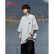玉格格吉祥（YGGJX）M-8XL特大碼短袖T恤男士潮牌胖子300斤上衣男戶外休閑半袖體恤衫 灰色 XL 建議130-150斤