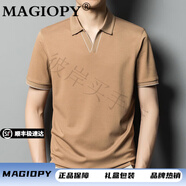 MAGIOPY奢侈高檔品牌男裝休閑體恤男夏季新款中青年時(shí)尚透氣V領(lǐng)T恤男 駝黃色 S 165