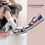 耐克（NIKE）艦店官方艦店青少年板鞋女鞋  2025春新款潮流透氣休閑鞋 【Court borough】【黑紅藍(lán)】 36.5
