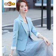 初徑2025新款外套女夏季修身薄款精致小西裝短款小個(gè)子九分袖 湖藍色 M