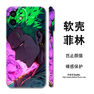 萬浮生海賊王手機殼適用iPhone15promax小米14蘋果13一加12/opporeno11S華為mate60plus/vivoiqooneo9榮 深灰色 29-菲林全包殼 iPhone 其他型號
