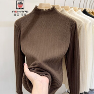 AEMAPE木耳邊針織衫半高領打底衫女秋冬內(nèi)搭獨特別致絕美打底毛衣女上衣 咖啡色 均碼 (85-135斤拍)