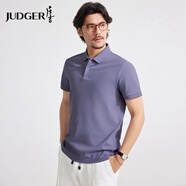 莊吉   JUDGER【100%棉】短袖T恤男2025夏季新款商務(wù)休閑親膚透氣純色POLO衫 紫灰藍(lán) M 170/88A