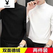 花花公子男士德絨打底衫秋冬雙面加絨t恤大碼半高領(lǐng)上衣內搭 [兩件裝德絨]D10黑色+D11白色 M [建議80-100斤]