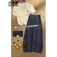 丹珠娜（DanZhuNa）休閑褲女裝夏季新款減齡小個子穿搭一整套闊腿褲子兩件套裝衣服 淺杏上衣+藏青闊腿褲子 S （85-100斤）