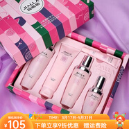 簡(jiǎn)啦啦 JANELALA官網(wǎng)方旗艦正品護(hù)膚品套裝簡(jiǎn)束多肽青春能量套盒補(bǔ)水保濕抗皺水乳 簡(jiǎn)啦啦氨基酸護(hù)膚一套