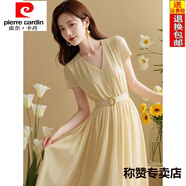 皮爾卡丹（pierre cardin）25年新款長裙輕奢高級感小個子法式氣質(zhì)黃色收腰連衣裙子女裝夏季 黃色連衣裙(含腰帶) 2XL 建議120-130斤
