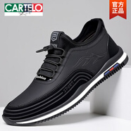 卡帝樂(lè )鱷魚(yú)（CARTELO）斷碼撿漏男鞋真皮新款男士休閑鞋運動(dòng)百搭內增高駕車(chē)鞋軟底皮鞋男 黑色 41