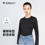拇指白小T【斷碼清倉】春季圓領(lǐng)長(cháng)袖t恤男女打底衫純棉百搭上衣保暖小白T 絲光棉-女款黑色 XS