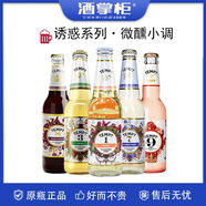 誘惑Tempt丹麥誘惑啤酒七號誘惑5號7號8/9接骨木蘋果西打果味露酒整箱 誘惑8號-車?yán)遄?24瓶整箱