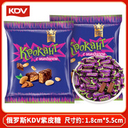 風(fēng)鮮倉俄羅斯紫皮糖正版KDV巧克力味夾心糖零食喜糖果花生仁夾心巧克力 【KDV俄羅斯紫皮糖】2斤袋裝【約