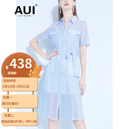 AUI時(shí)尚藍色工裝風(fēng)襯衫連衣裙女2024年夏季新款氣質(zhì)收腰中長(cháng)百褶裙子 藍色 S