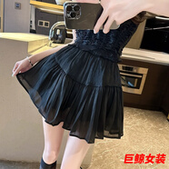 tromlfz甜美半身裙女夏季新款超仙流光紗高腰顯瘦純色百搭蓬蓬百褶短裙子 黑色 S