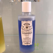 SANTA MARIA NOVELLA 圣瑪利亞意大利santa maria novella德國洋甘菊潤濕滋養(yǎng)精華油潤膚油 現(xiàn)貨 vella