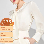 AUI御姐氣質(zhì)高級感西裝闊腿褲套裝女2023秋季新款杏色職業(yè)襯衫三件套 襯衫：杏色 L