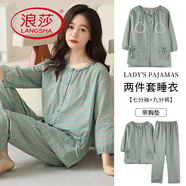 浪莎（LangSha）純棉帶胸墊睡衣女士夏季七分袖長褲中青年圓領(lǐng)開衫套裝家居服 帶胸墊1007(七分袖+九分褲) 純棉 XL (120-140斤)
