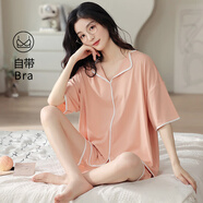 婉扣（WANKOU）帶胸墊性感睡衣女夏季綿綢2025新款輕奢高級感可外穿睡衣家居服女 陽橙色 帶胸墊短袖短褲 L 【95斤-115斤】