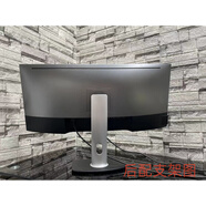 戴爾（DELL） 戴爾 u3419w 34寸顯示器 帶魚屏 dell 戴爾 u3419w 34寸顯示器 帶魚屏