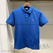 哈吉斯（HAZZYS）24年夏款男士休閑短袖T恤POLO衫ASTZE0BBE10 DL深藍(lán)色 M 170_92A_46