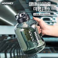 親愛(ài)的噸桶運動(dòng)健身水壺大肚杯頓噸杯吸管大容量水杯 玄鐵黑（贈茶倉吸管杯刷）1800ml