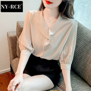 NY-RCE荷葉邊v領(lǐng)雪紡衫女短袖2025年夏季新款時(shí)尚襯衫洋氣質(zhì)t恤時(shí)髦上衣 杏色 M