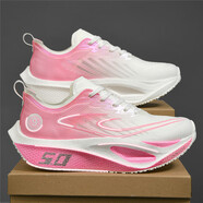 飛燃5.0碳板跑鞋學(xué)生4.0減震運動(dòng)男鞋體考訓練防滑跑步鞋男士 赤兔9pro櫻花粉-超臨界科技爆米 39