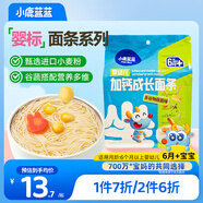 小鹿藍(lán)藍(lán)嬰幼兒成長(zhǎng)面條多谷物蔬菜味200g 寶寶面條嬰兒面條營(yíng)養(yǎng)線面無(wú)鹽