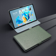 華為（HUAWEI）適用原裝華為matepadAir11.5柔光版保護(hù)套榮耀9平板殼magicpad2真皮x9翻蓋SE皮套v8pro商務(wù)pro12.6 真皮 綠色 榮耀平板 V9