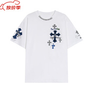 克羅心（chrome heart）官方艦旗潮牌克羅心十字架短袖T恤男女款夏季情侶梵文馬蹄藍色店 白色 XL