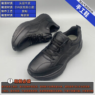 保羅駱駝?wù)媾Ｆご蚩淄笟庑蓍e運(yùn)動(dòng)男鞋頭層春夏徒步輕便慢跑鏤空老爹健步鞋 【真牛皮】黑色四季款(軟布內(nèi)里) 40