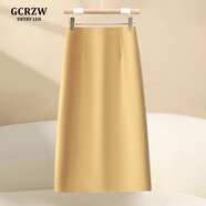GCRZW輕奢黃色a字半身裙女夏季2025新款后開叉直筒西裝裙氣質(zhì)包臀裙 西裝面料-黃色-長款 L /28 建議105-115斤