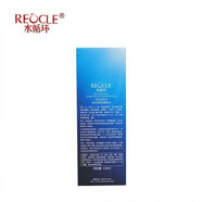 水循環(huán)（REOCLE）海藻酵素鮮活四件套透亮臻美套盒積雪草舒緩套裝 水沁潤保濕凝肌水150ml