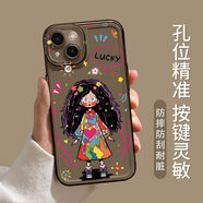 機(jī)旺馬時(shí)尚女孩適用蘋果13手機(jī)殼iPhone14ProMax新款15保護(hù)套14pm可愛Pr 太空殼-透灰A255可愛女孩 iPhone8Plus