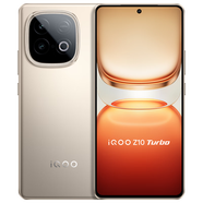 vivo iQOO Z10 Turbo 16GB+512GB 沙漠色 天璣8400滿(mǎn)血版 7620mAh超薄藍海電池 自研電競芯片Q1 手機