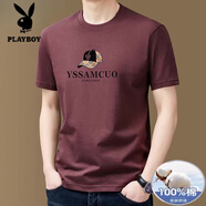 花花公子（PLAYBOY）品牌男裝100%純棉男短袖t恤圓領潮流時尚印花半袖汗衫體恤 9933楓葉紅 M 建議95-120斤