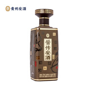 安酒 醬香型白酒 純糧釀造 送禮自飲 白酒 53度 500mL 6瓶 醬傳安酒窖藏